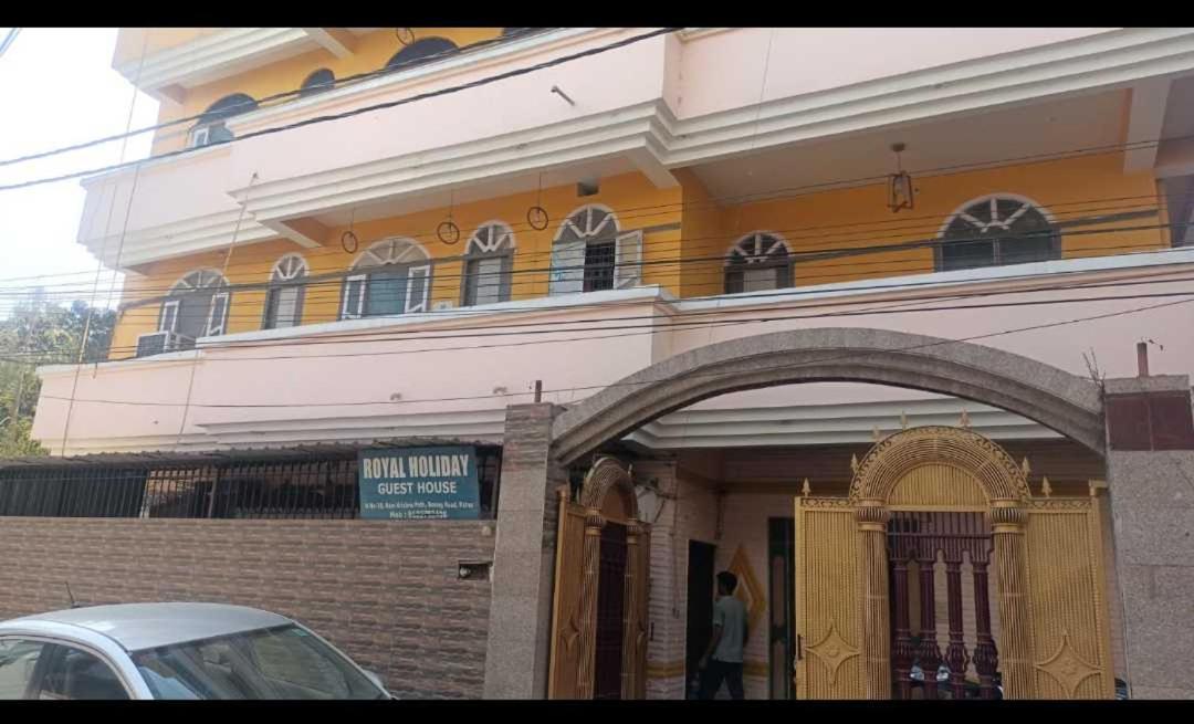 Hotel O Royal Holiday Patna (Bihar) Exterior foto